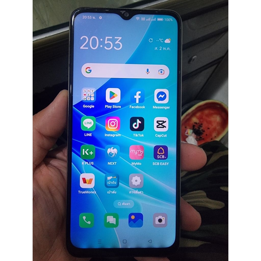 โทรศัพท์มือถือมือสอง OPPO A57