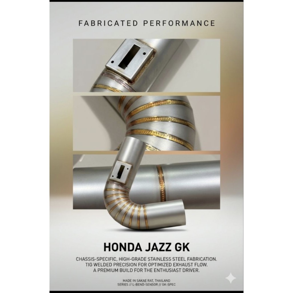 ท่อกรอง Honda พรีออเดอร์