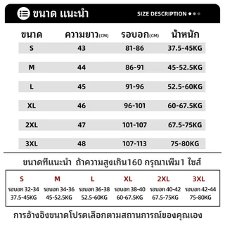 เสื้อสายเดี่ยว บราในตัว คอ U ยืดหยุ่นสูง ไม่ต้องใส่บราเพิ่ม ใส่สบาย ใส่ได้ทั้งปี