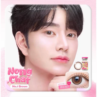 [สินค้าใหม่] Kitty Kawaii Contact Lens : Nong Chat No.1 Brown - คอนแทคเลนส์รายเดือน (รุ่นน้องฉัตร) Kittykawaii