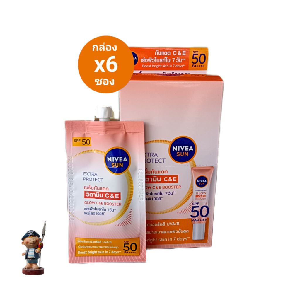 ( 6 ซอง) nivea sun นีเวีย ซัน เอ็กซ์ตร้า โพรเท็ค ซี แอนด์ อี ไบรท์ บูสเตอร์ ซัน เซรั่ม เอสพีเอฟ 50 พีเอ++++ 7 ml
