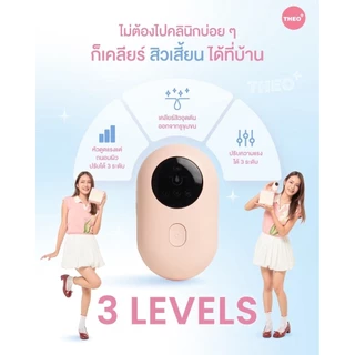 THEO PLUS เครื่องดูดกำจัดสิวเสี้ยนอุดตัน ขจัดสิ่งสกปรกบนใบหน้า