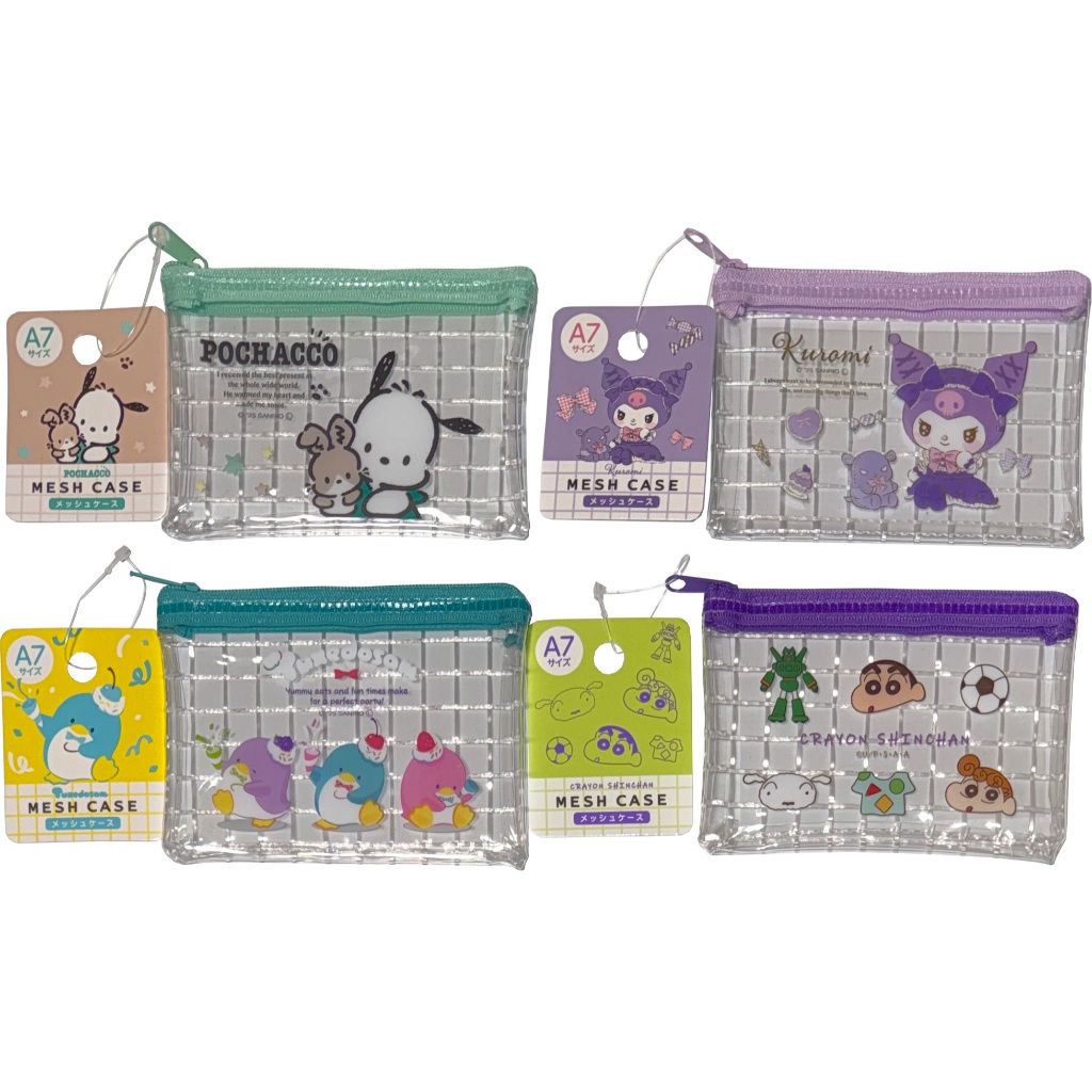 【Direct from Japan】Sanrio, Japan Anime Mesh Flat Vinyl Pouch A7size 12 ×8.5 cm Zipper Coin Cases Acc