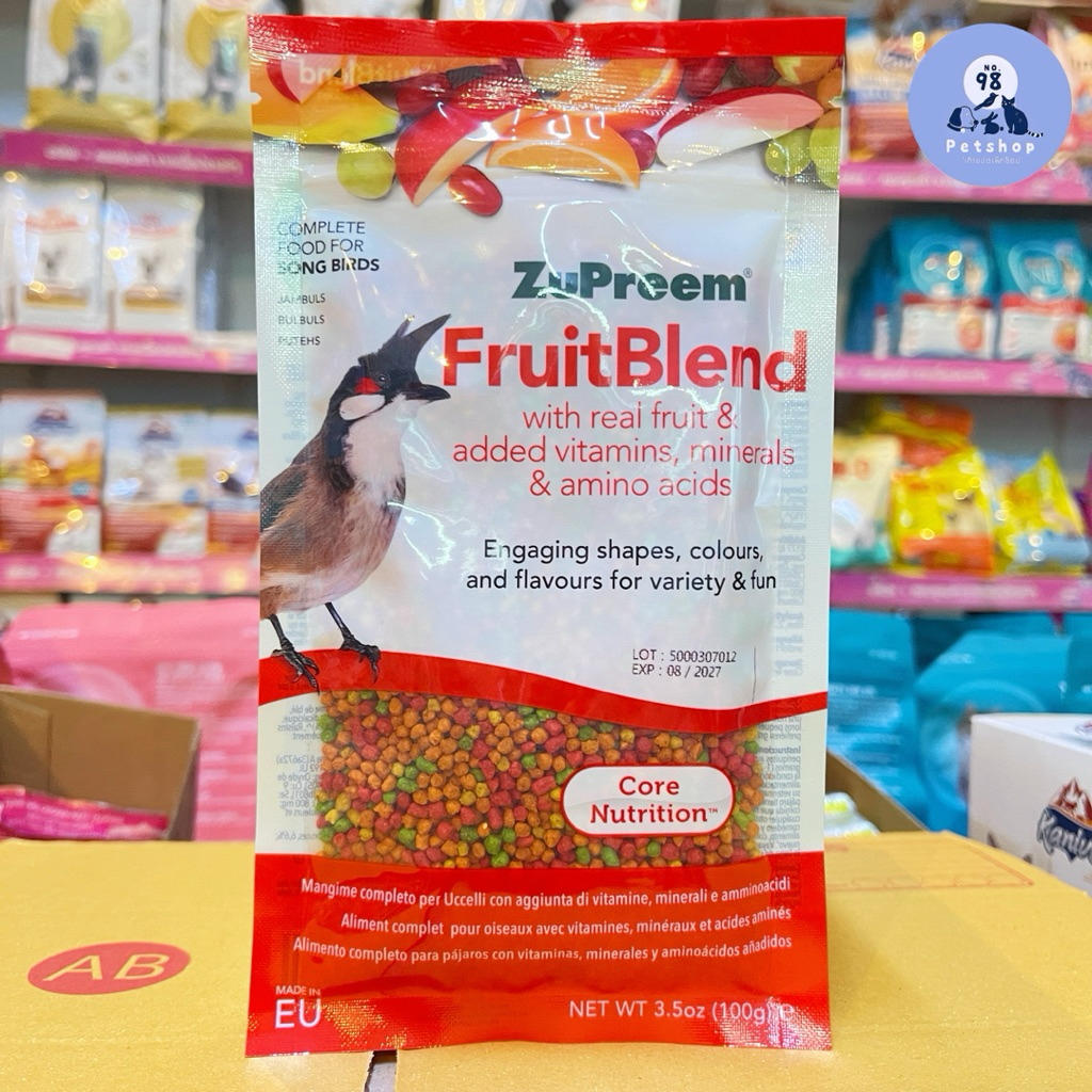 Zupreem ซูพรีม อาหารนกกรงหัวจุก 100 กรัม *สินค้าแพ็คเกจใหม่