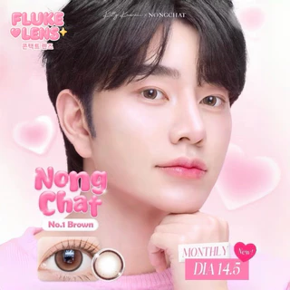 [สินค้าใหม่] Kitty Kawaii Contact Lens : Nong Chat No.1 Brown - คอนแทคเลนส์รายเดือน (รุ่นน้องฉัตร) Kittykawaii