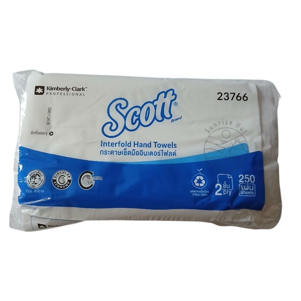 กระดาษเช็ดมือ Scott Interfold Hand Towels รหัส 23766 (250 แผ่น)