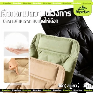 ผ้าคลุมเก้าอี้ตั้งแคม（เฉพาะผ้าเบาะ）โซฟาหนานุ่ม เสริม Cotton (หลังสูง 90 ซม.)เปลี่ยนได้ง่าย ก้าอี้ปิคนิค เก้าอี้เดินป่า เ