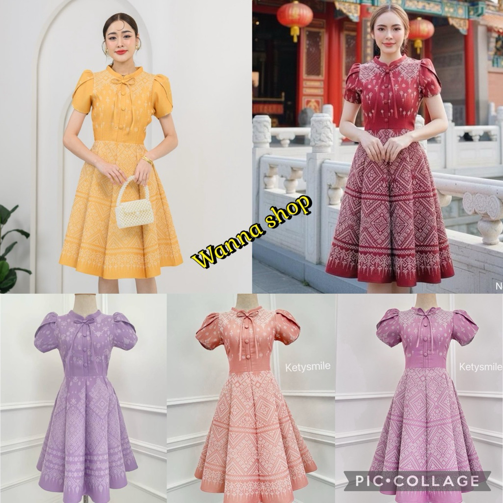 ชุดเดรสผ้าทอลายคอจีน แต่งโบว์หน้าน่ารักสุดๆ แขนกลีบบัว กระโปรงทรงย้วย 8 ชิ้น อัดกาวทั้งชุด ทุกชิ้น ซิปซ่อนด้านหลัง