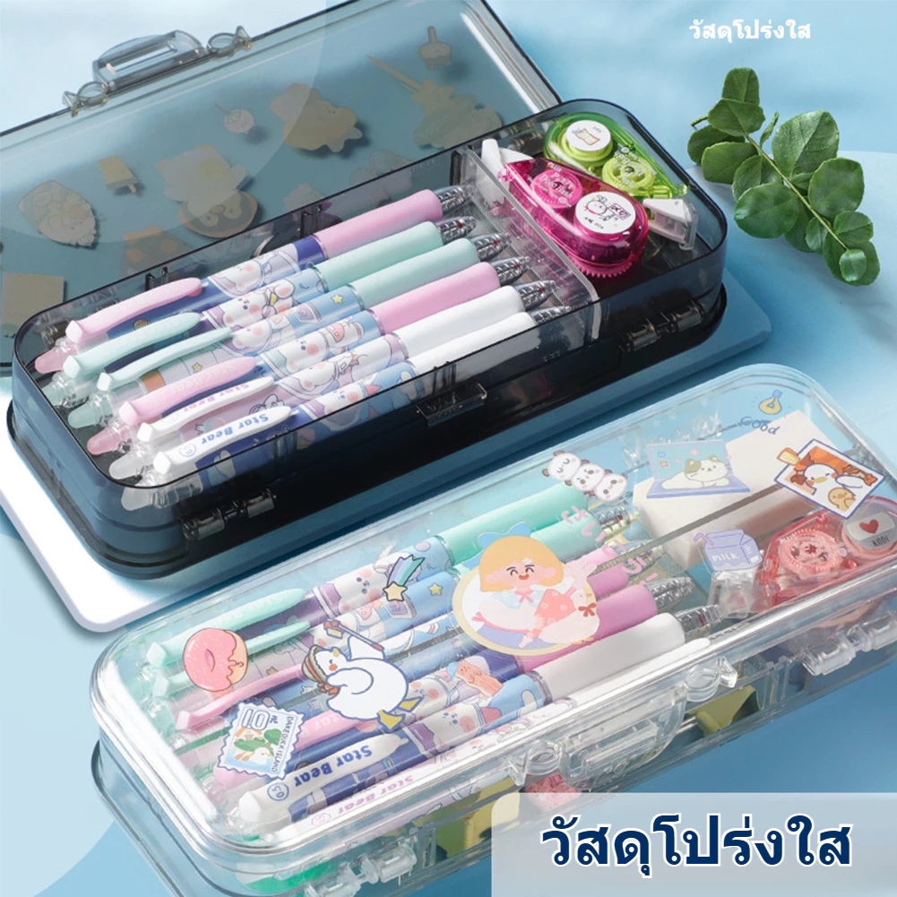กล่องเก็บเครื่องเขียนสองชั้น โปร่งใส กันน้ำ มีความจุขนาดใหญ่ เหมาะสำหรับนักเรียนและคนทำงาน