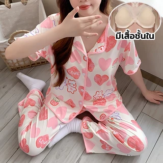 🔥อก42-50 นิ้ว ผ้าคอตตอน🔥ชุดนอนเนื้อผ้านุ่มสบาย ไซร์ L-4XL มีบราในตัว แขนสั้นขายาว พร้อมส่งจากไทย