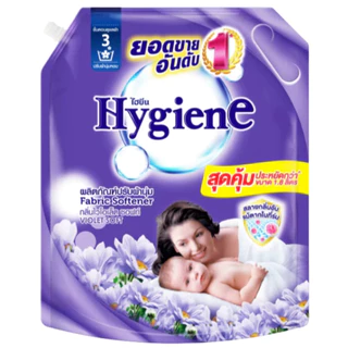 [ 1 ถุง ] Hygiene ไฮยีน น้ำยาปรับผ้านุ่ม ซอฟท์ 1800 มล.