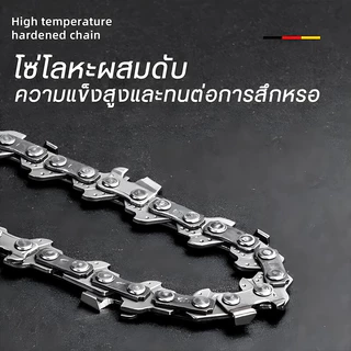 48V เลื่อยไฟฟ้า เลื่อยตัดกิ่งไม้ 1100W เลื่อยโซ่แบตเตอรี่ไร้สาย เลื่อยไฟฟ้าแบต 12 นิ้ว ไม้ เครื่องตัด เลื่อยไฟฟ้า เลื่อย