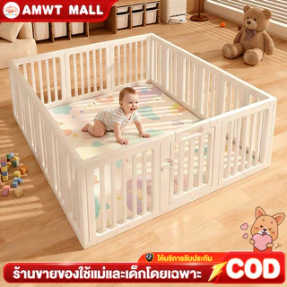 AMWT⚡️คอกกั้นเด็ก คอกกั้นเด็ก ประกอบง่าย 6ฟุต ที่กั้นเด็ก ที่กั้นเด็ก จัดส่งด่วน ปลอดภัยมั่นคง