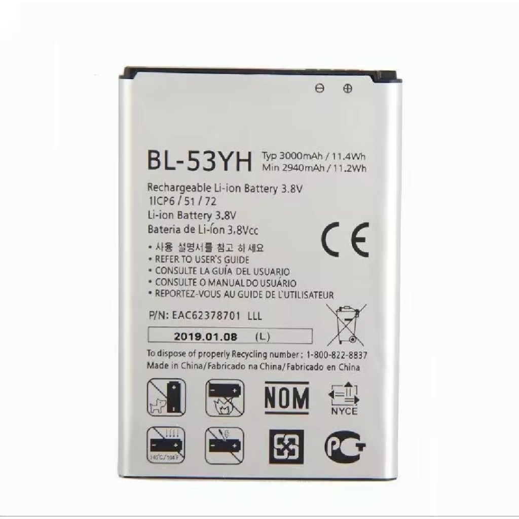 BL-53YH โทรศัพท์ Li  Ion ทดแทนสำหรับ LG G3 F400 F460 D858 D830 VS985