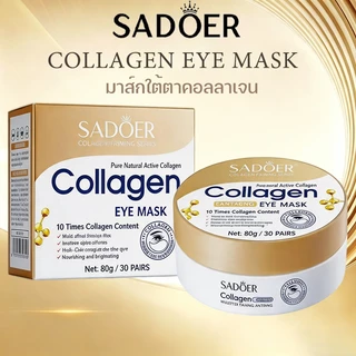 SADOER มาส์กบำรุงรอบดวงตาสูตรเติมความชุ่มชื้นให้ผิว 60 ชิ้น/30 คู่ COLLAGEN Eye Mask มาส์กใต้ตา ช่วยลดริ้วรอย และสลัว