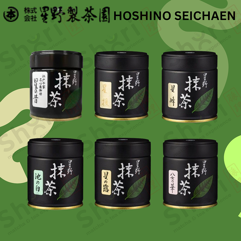 [ขนาดทดลอง 5-10g พร้อมส่ง] Hoshino Seichaen มัทฉะโทนถั่วตะโกนนนน