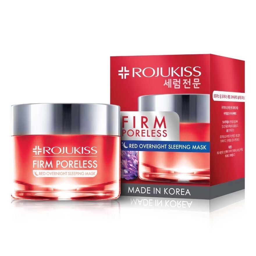 Rojukiss Firm Poreless Red Overnight Sleeping maskโรจูคิส เฟิร์ม พอเลส เรด โอเวอร์ไนท์ สลิปปิ้ง มาส์ก45มล.
