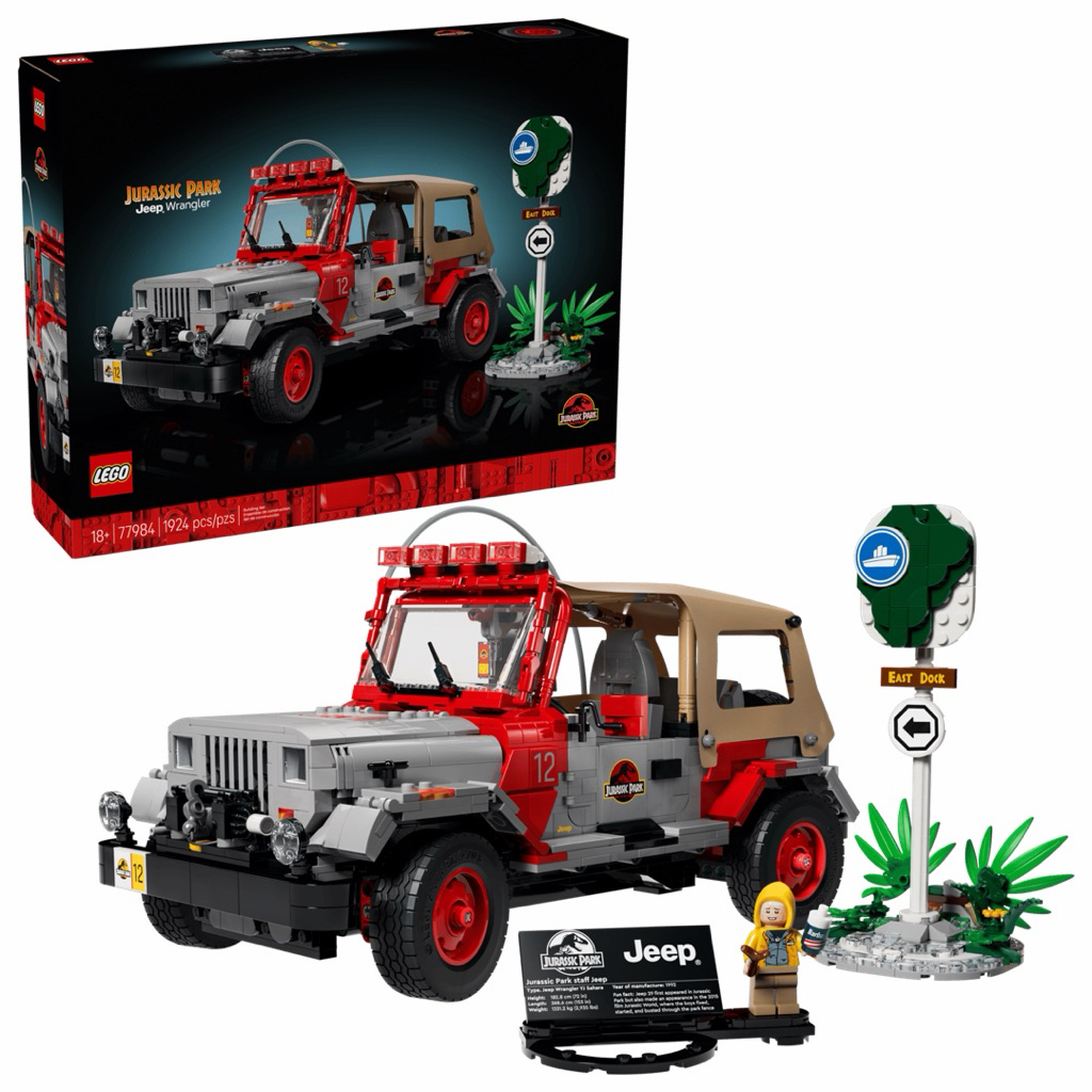 Lego Jurassic World™ 77984 Jurassic Park Jeep® Wrangler
