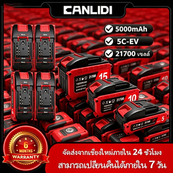 จัดส่งฟรีค่าจัดส่งทั้งหมด CANLIDI MT-21V 21700 แบตเตอรี่ลิเธียม 5/10/15เซลล์ ความจุสูง รองรับ JIAPU 