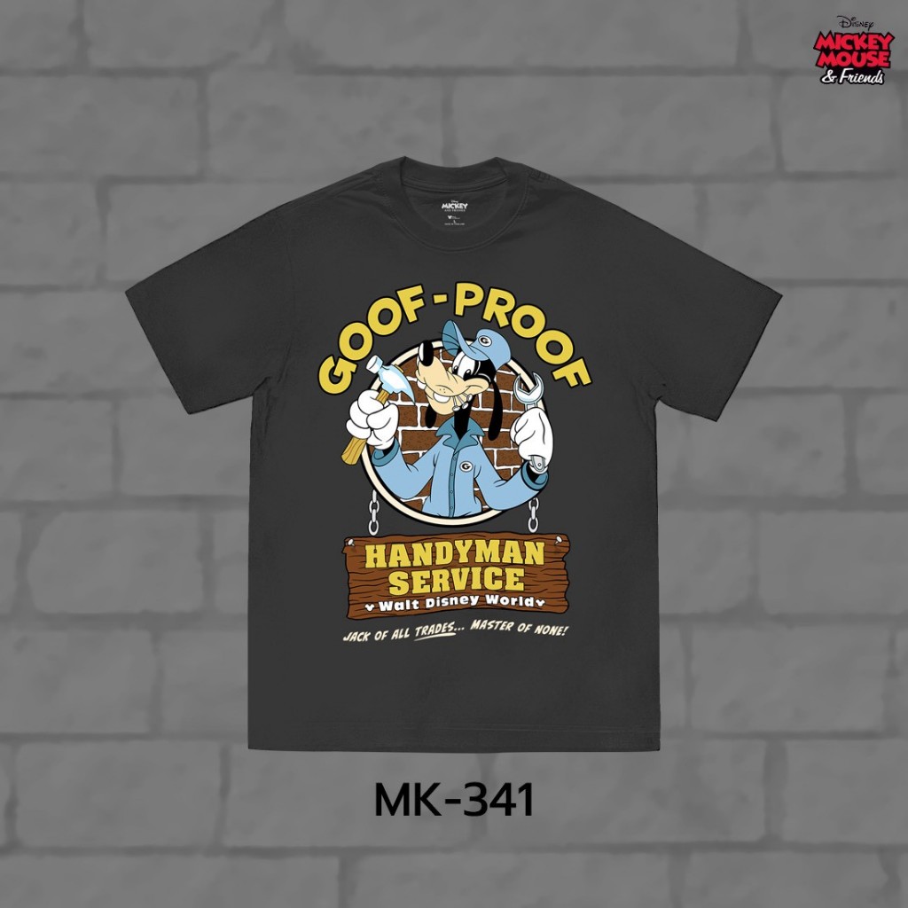 Power 7 Shop เสื้อยืดการ์ตูน "กู๊ฟฟี่" ลิขสิทธ์แท้ DISNEY(MK-341 สีเทา)