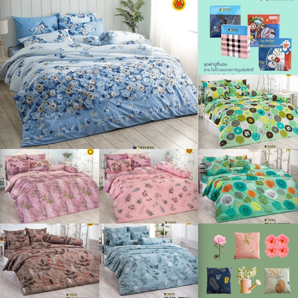 ผ้าปูที่นอน ลายดอกไม้ Flower/TOTO -TT231 TT805PI TT848 TT855 TT856 TT857 TT858 TT862-