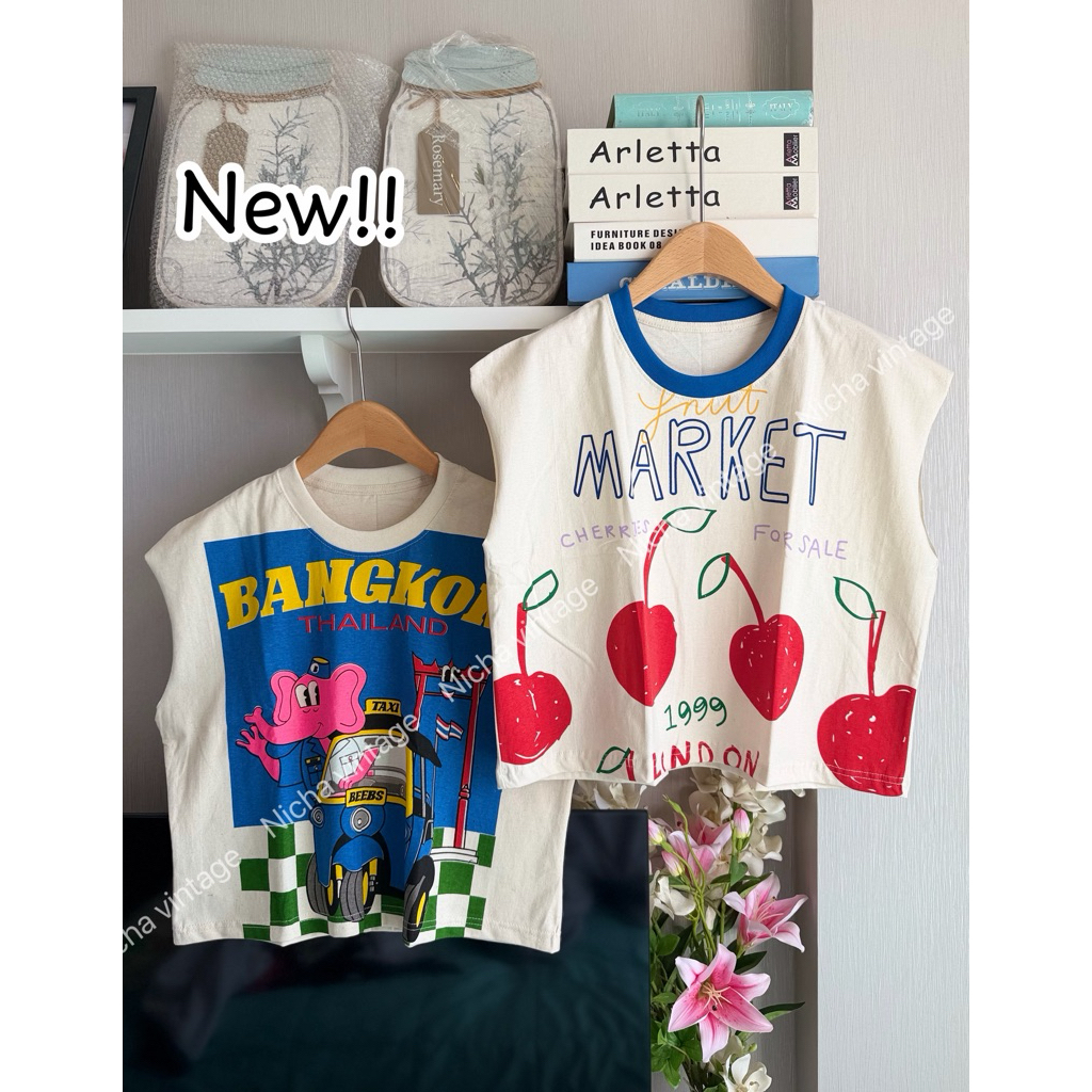 เสื้อครอปผ้าดิบ (แบบใหม่) อก40-44 ยาว20นิ้ว ทรงไม่สั้นครอปทรงน่ารักมากๆ