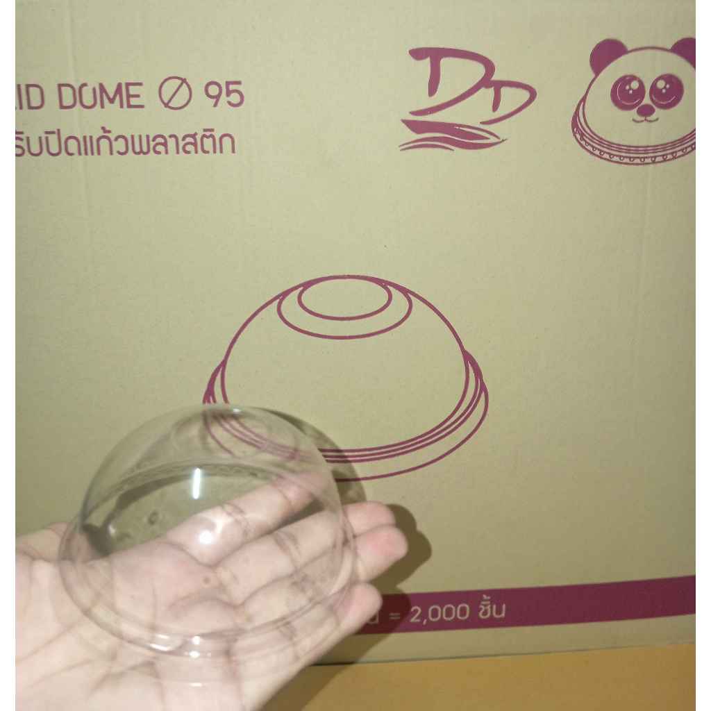 DD ฝาโดมปาก95มิล (50ใบ) ปิดแก้วพลาสติก