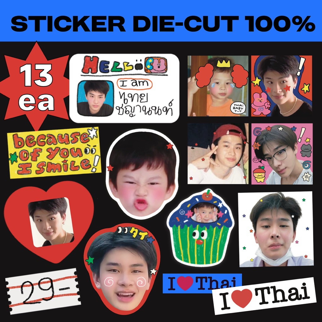 sticker bus 13 ชิ้น (Thai,Nex)