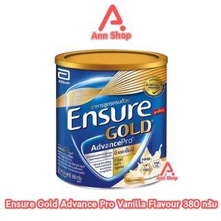 เอนชัวร์ โกลด์ Ensure Gold 380 กรัม (1 กระป๋องเล็ก) อาหารสูตรครบถ้วน สำหรับผู้ใหญ่ 6 รสชาติ