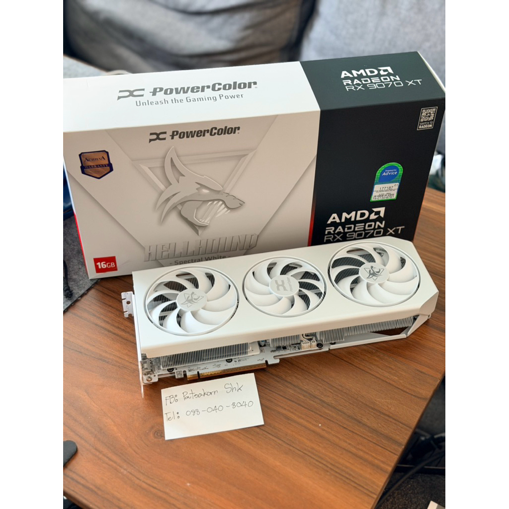 🎮 ขาย RX 9070XT 16GB PowerColor Hellhound White