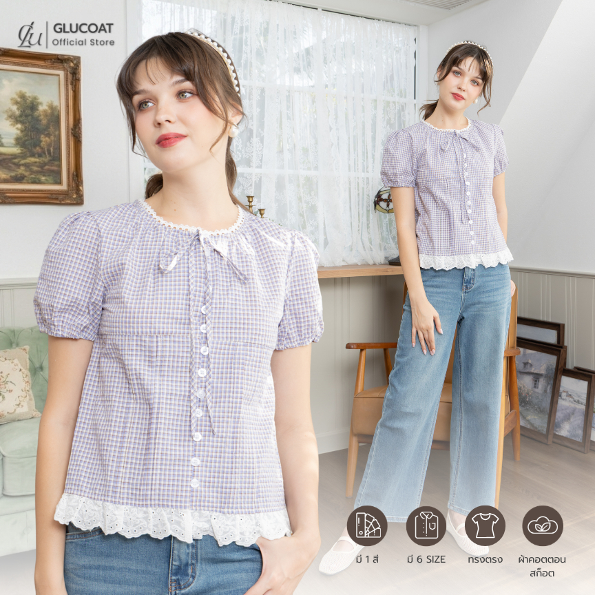Glucoat | [A415] เสื้อแขนสั้นลายสก็อตสีม่วง คอกลมแต่งฉลุ เชือกผูกโบว์ได้ ชายเสื้อแต่งเทปฉลุ กระดุมหน้าใช้งานได้จริง