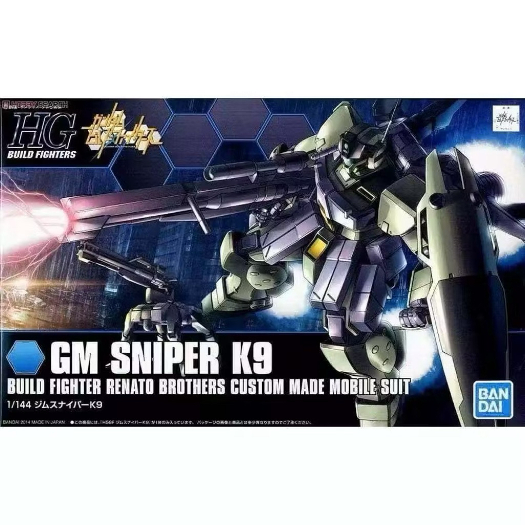 Bandai HGBF RGM-79K9 GM Sniper K9