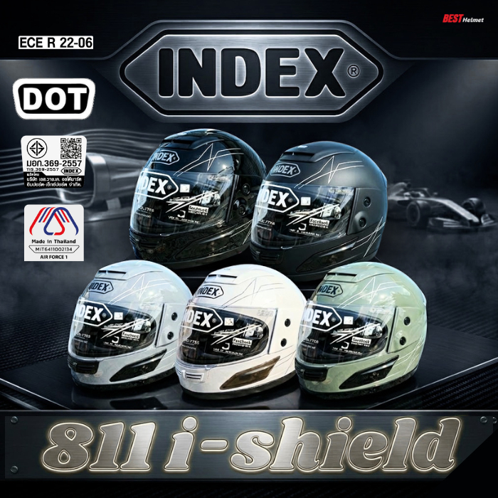 หมวกกันน็อค Index 811 i-Shield มีแว่นด้านใน ราคาถูก 1,200.- ขนาด M-L