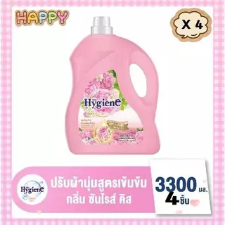 ( ยกลัง X4 ) ไฮยีน เอ็กซ์เพิร์ท แคร์ น้ำยาปรับผ้านุ่ม ขนาด 3300 มล. เลือกสีได้