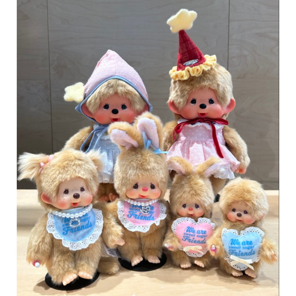 🌈🇯🇵 พร้อมส่งค่ะ! Monchhichi COLORS พวงกุญแจ/ตุ๊กตาม่อนชิชิ ลายขนแฟนซี ของใหม่ป้ายห้อย หายากน่าสะสม