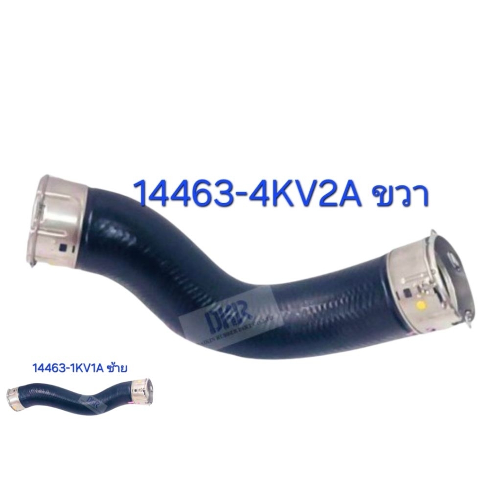 ท่ออินเตอร์ นาวาร่าNP300เครื่องYD25(เป็นชุด)ซ้าย-ขวา