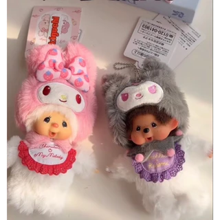 🌈🇯🇵 พร้อมส่งค่ะ! Monchhichi x Sanrio Kuromi My Melody พวงกุญแจ/ตุ๊กตาม่อนชิชิ ของใหม่ น่ารักน่าสะสม