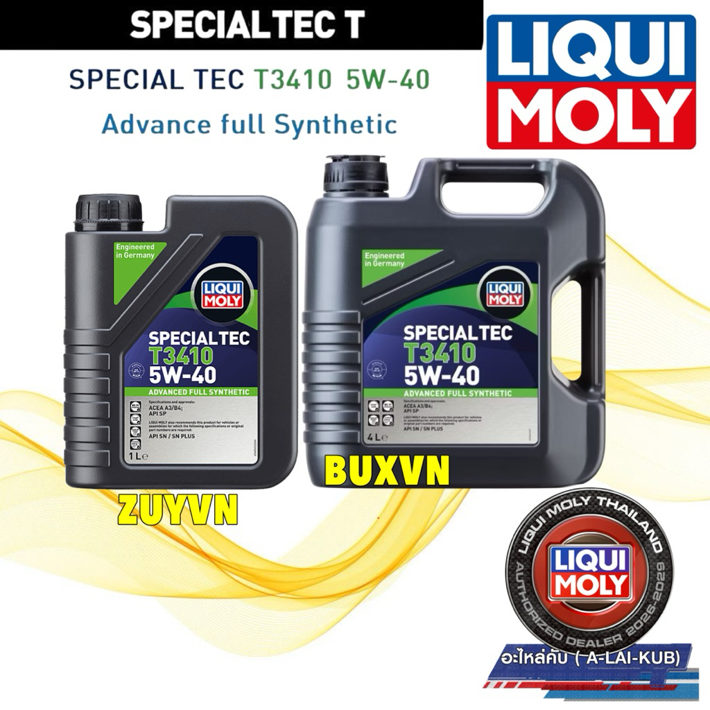 อะไหล่คับ น้ำมันเครื่อง LIQUI MOLY SPECIAL TEC T3410 5W40 เบนซิน ดีเซล (Advance Full Synthetics)