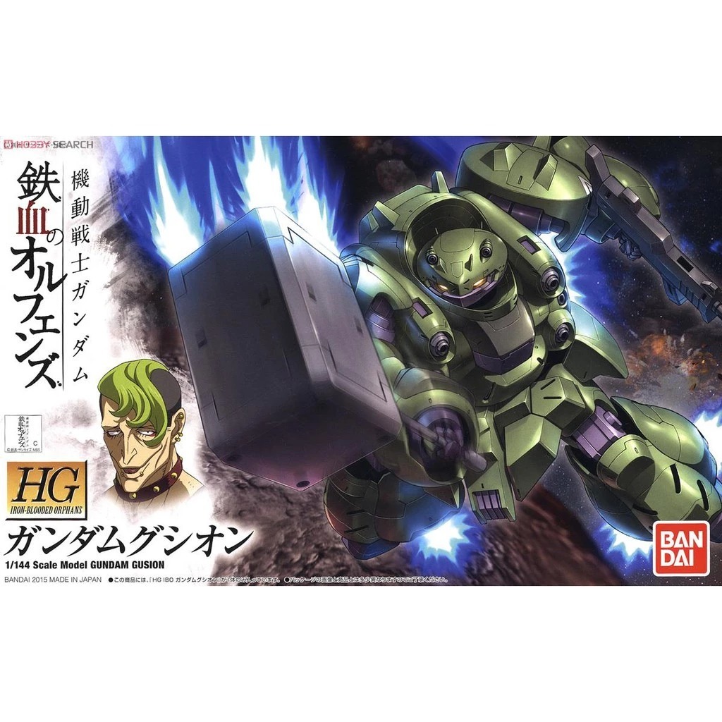HG 1/144 GUNDAM GUSION  [BANDAI]