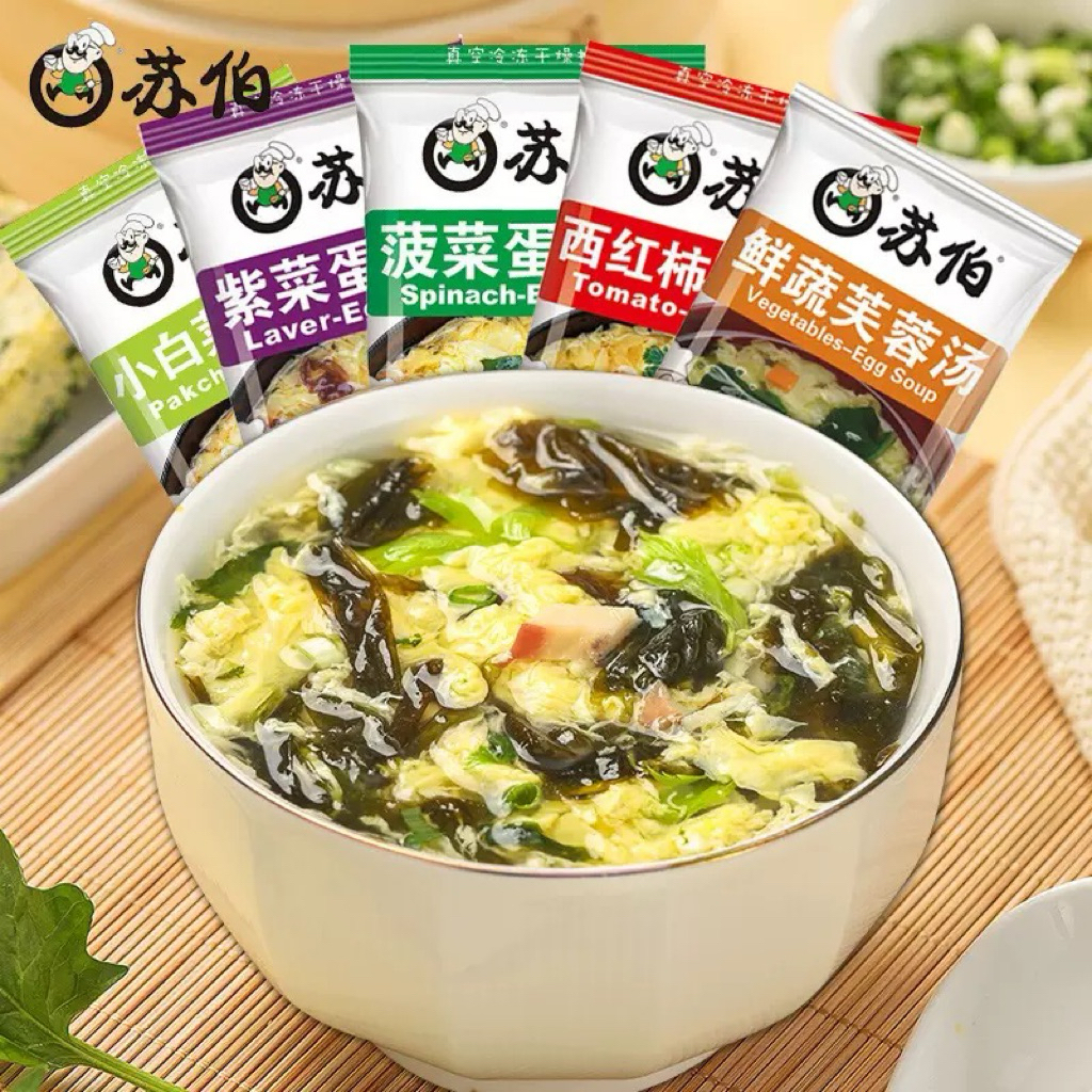 ซุปผัก ซุปไข่ พร้อมทาน