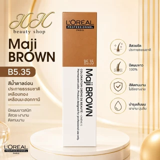 !!ส่งทันที LOREAL Maji Brow มาจิบราว สีย้อมผม (สีโทนแฟชั่น โทนน้ำตาล กลบด่าง) 50 มล. [ไม่รวมไฮ]
