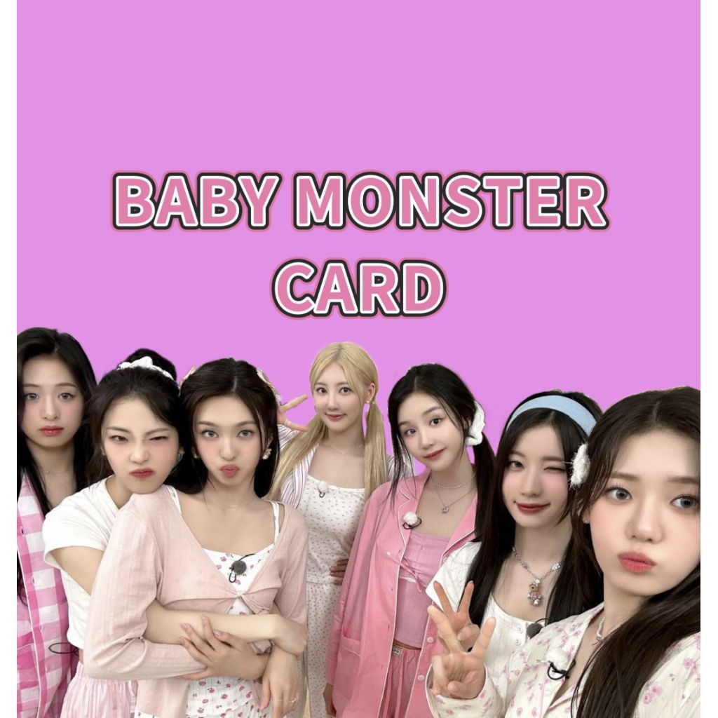 ‼️พร้อมส่ง‼️การ์ด babymonster การ์ดแท้100%