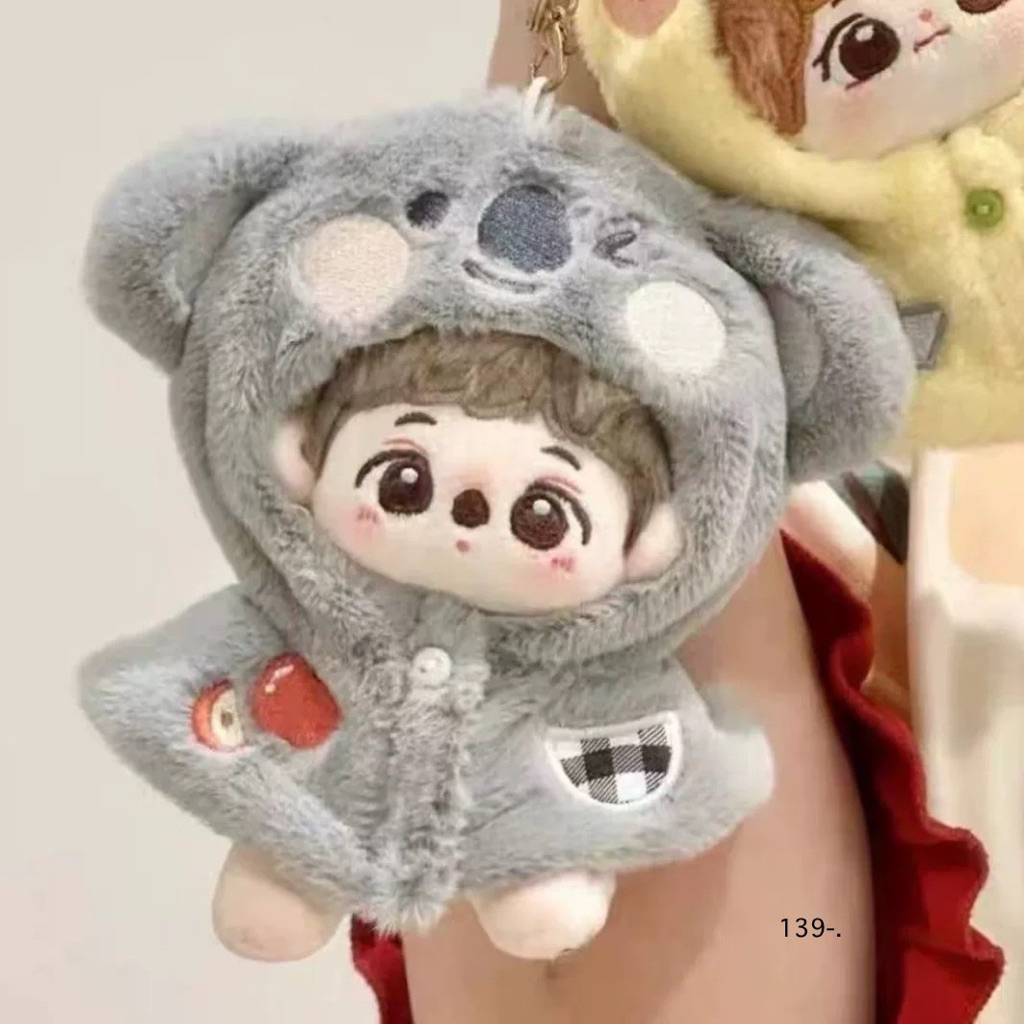 พร้อมส่งจากไทย2️⃣0️⃣ชุดตุ๊กตา เหมาะสำหรับตุ๊กตาผ้าสูง20ซม