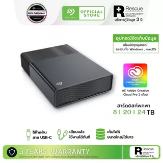 Seagate One Touch External Hard Drive Desktop HDD USB-C รองรับ Windows/macOS พร้อม Rescue Recovery(STNB)