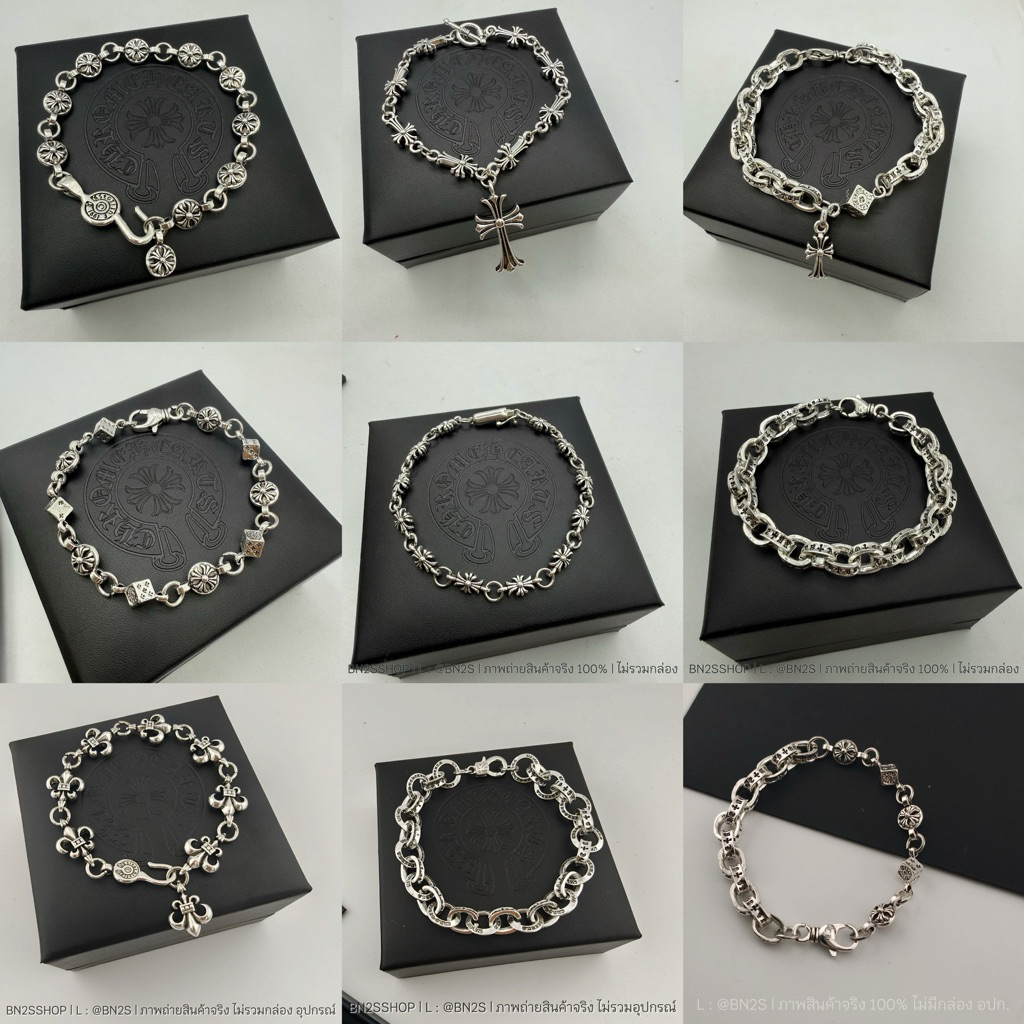 รวมแบบ สร้อยข้อมือ สร้อยแขน ผู้ชาย จี้ดอกไม้ มงกุฎ กางเขน มีหลายแบบให้เลือก พร้อมส่งในไทย งานสวย ราคาไม่แพง งานจริง 100%