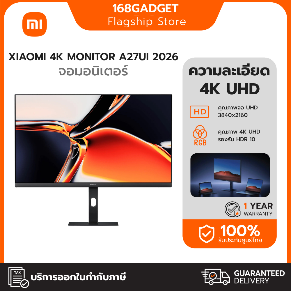 Xiaomi 4K Monitor A27Ui คุณภาพภาพ 4K UHD หน้าจอ IPS แบบแข็งขนาด 27 นิ้ว พอร์ต USB-C อเนกประสงค์