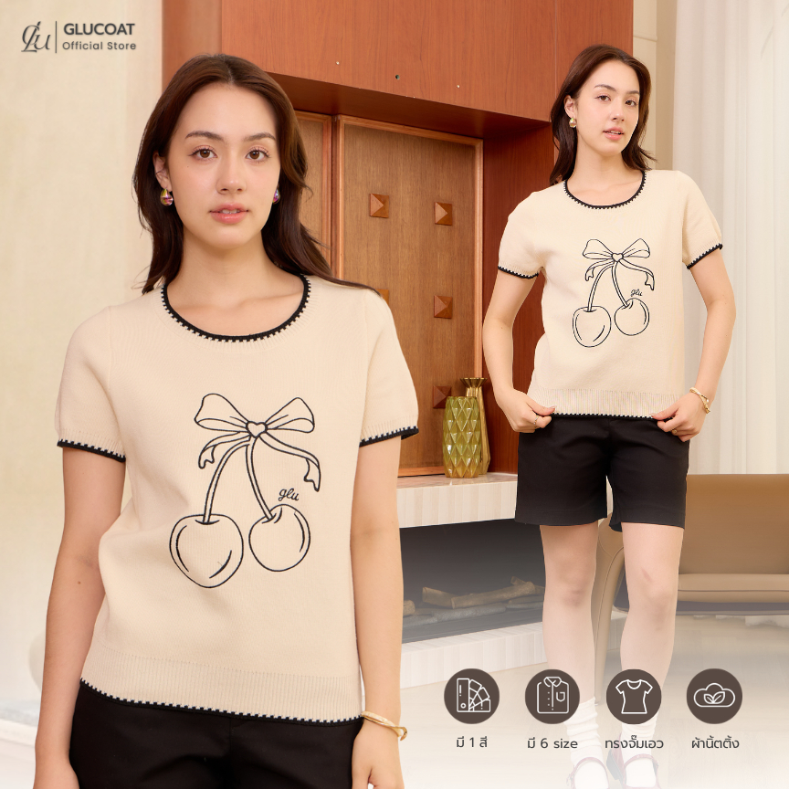 Glucoat | [U951] เสื้อนิตติ้งไหมพรมสีครีม คอกลมแต่งขอบ หน้าอกปักเชอร์รี่ ชายเสื้อจั๊มเอว