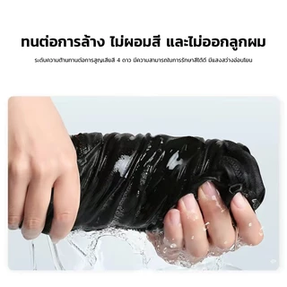 ชุดว่ายน้ำผู้ชาย ทูพีช 2 ชิ้น กันUV แห้งเร็ว ระบายอากาศ Anti Embarrassment ผ้าเนื้อดี เหมาะสำหรับยิมและวิ่ง ส่งไว