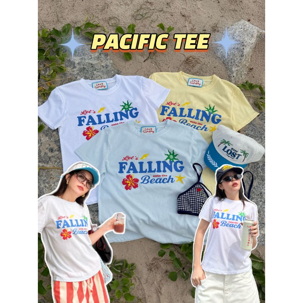 PACIFIC TEE - เสื้อยืดผ้าสลาฟ เนื้อผ้าบางเบาใส่สบาย (ส่งด่วน)