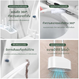 แปรงห้องน้ำ 49 ซม. สามารถแขวนและยึดได้โดยไม่ต้องเจาะห้องน้ำ แปรง แปรงขัดพื้น ช่องว่าง แปรง